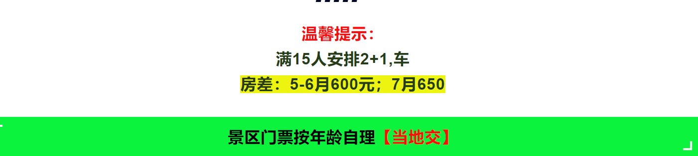 13ca9677351a3d6590452e7a9d254b2d