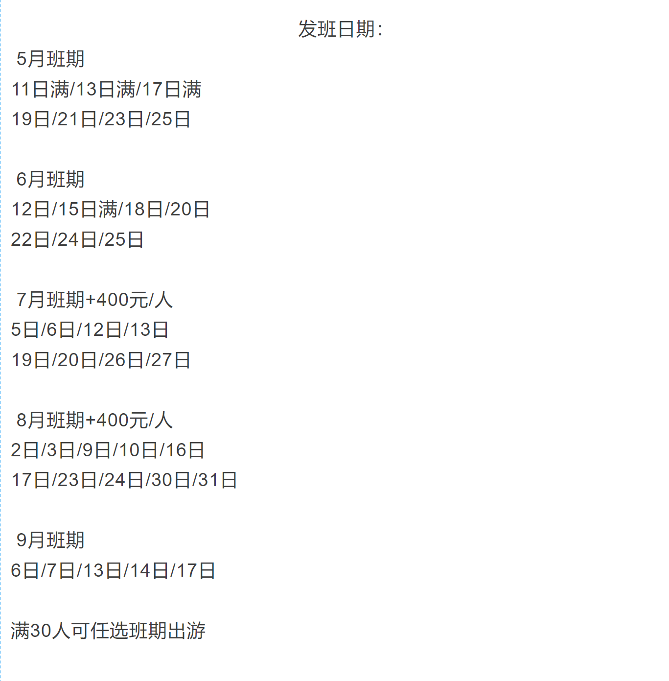 1447e98cc9f8a5034e2adc37693f5cbc
