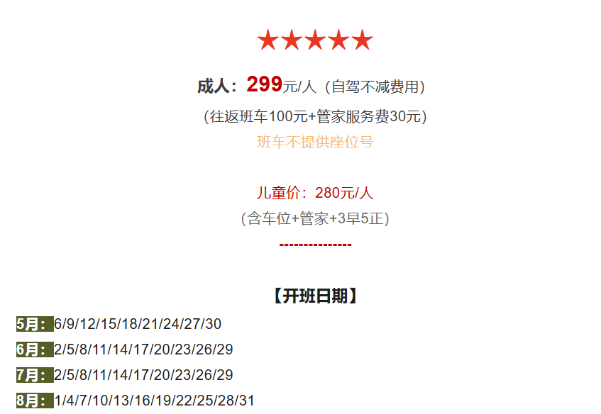 1498fcda2fa5adcc756177d6a0cfce66 1498fcda2fa5adcc756177d6a0cfce66