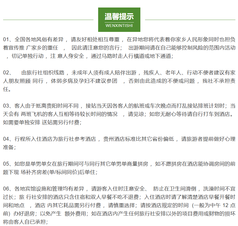 14b5b86179a0c663c0f0af34a779b74c 14b5b86179a0c663c0f0af34a779b74c