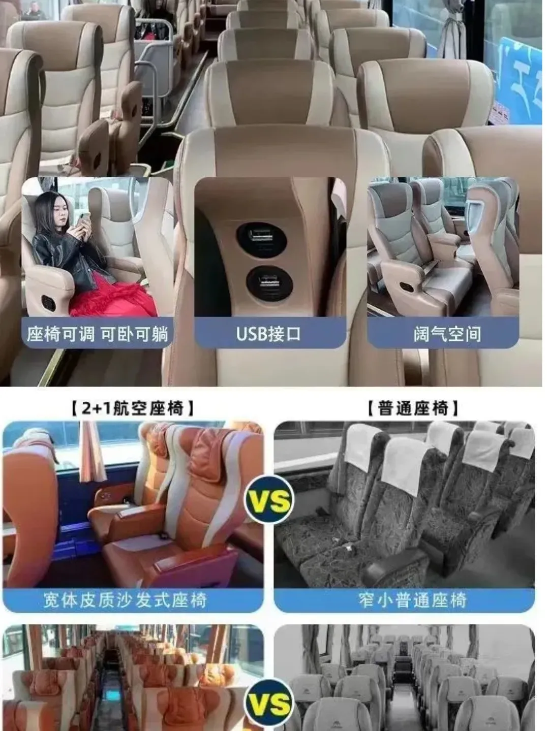14b6fc3d7dcae913bee55545dc7c682d-sz_286782