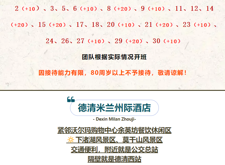 14cfdc349346a6a42eff97cb8bcbd6c5 14cfdc349346a6a42eff97cb8bcbd6c5
