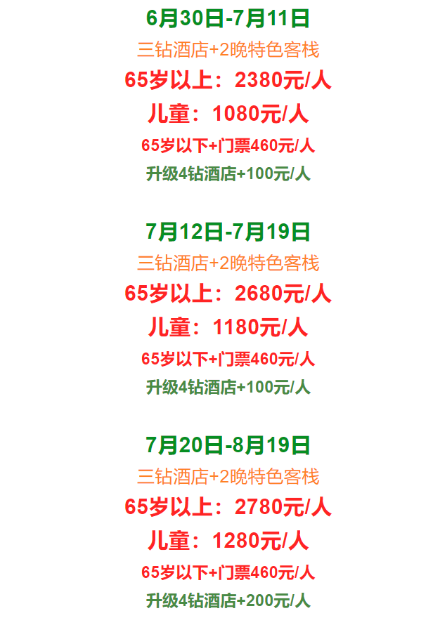 14d6ed30d647d427d98ee7e588ae6d7d 14d6ed30d647d427d98ee7e588ae6d7d