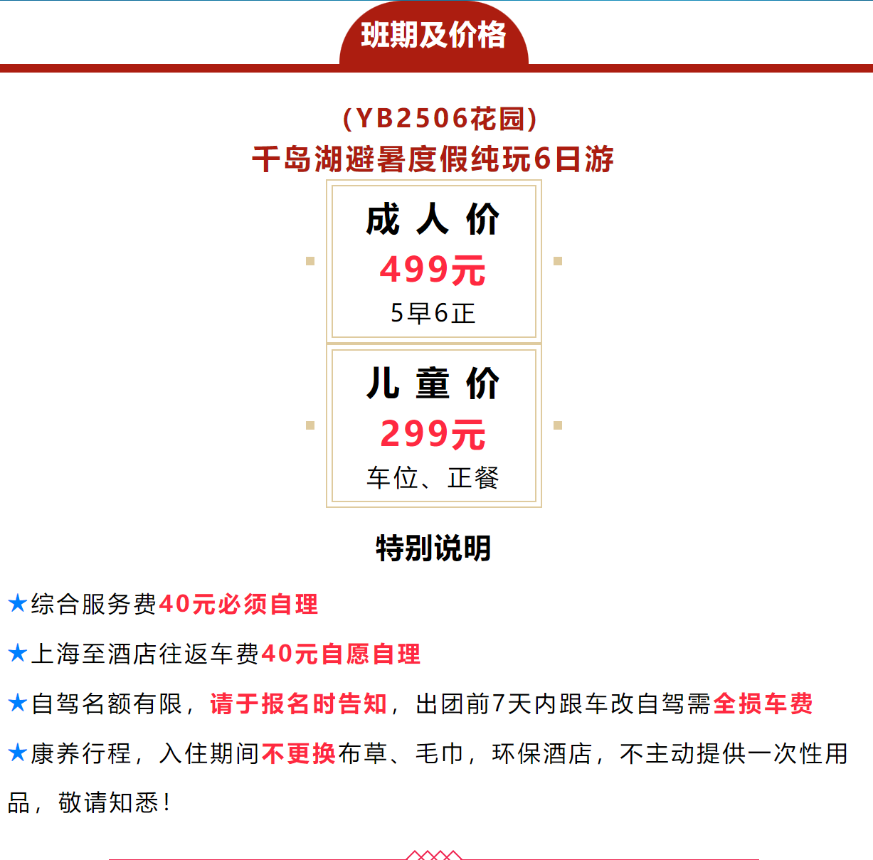 14e34843de5d2af4b96a6ec8271aef79