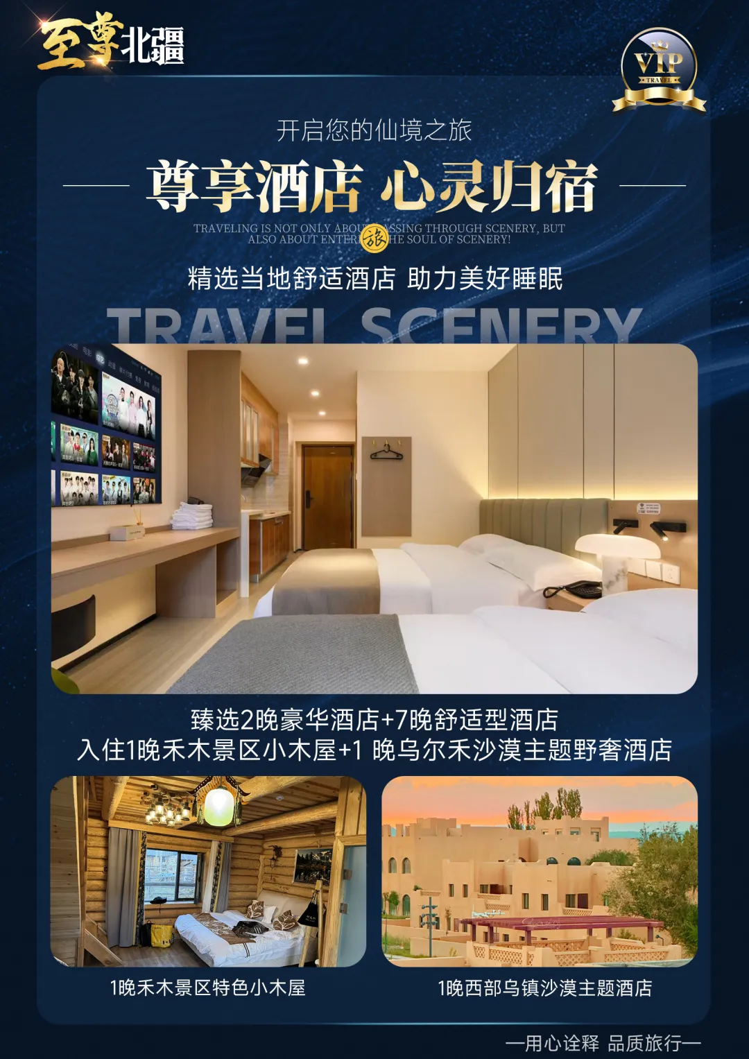 15287245dc61c5d2c84107882bed9d59-sz_4074215