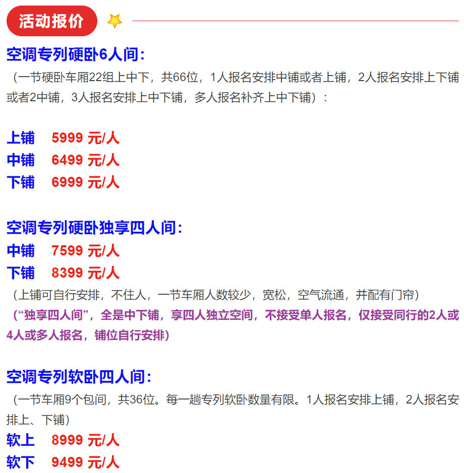 1586b47429904f2eb654b5b20b5cfac3 1586b47429904f2eb654b5b20b5cfac3