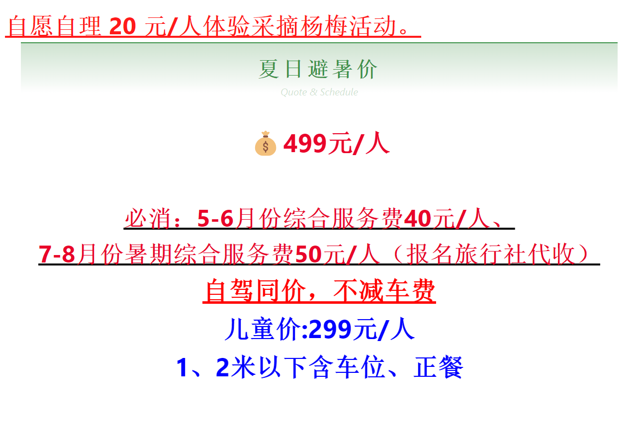 160b7ff6bf38f03a26fc902a8cfbe4a0