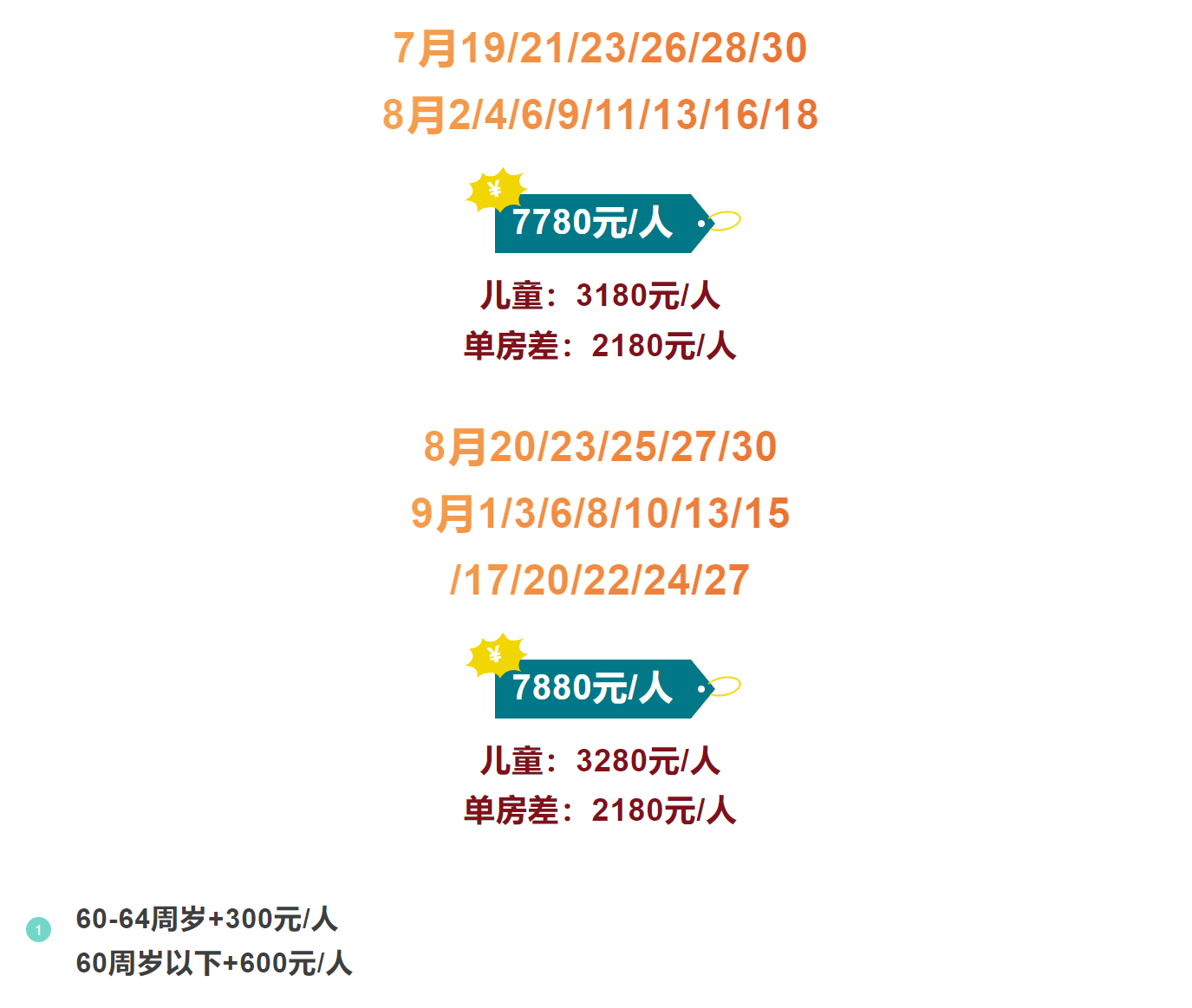 1650f3d3a73d17adfb566c5e0f660790 1650f3d3a73d17adfb566c5e0f660790