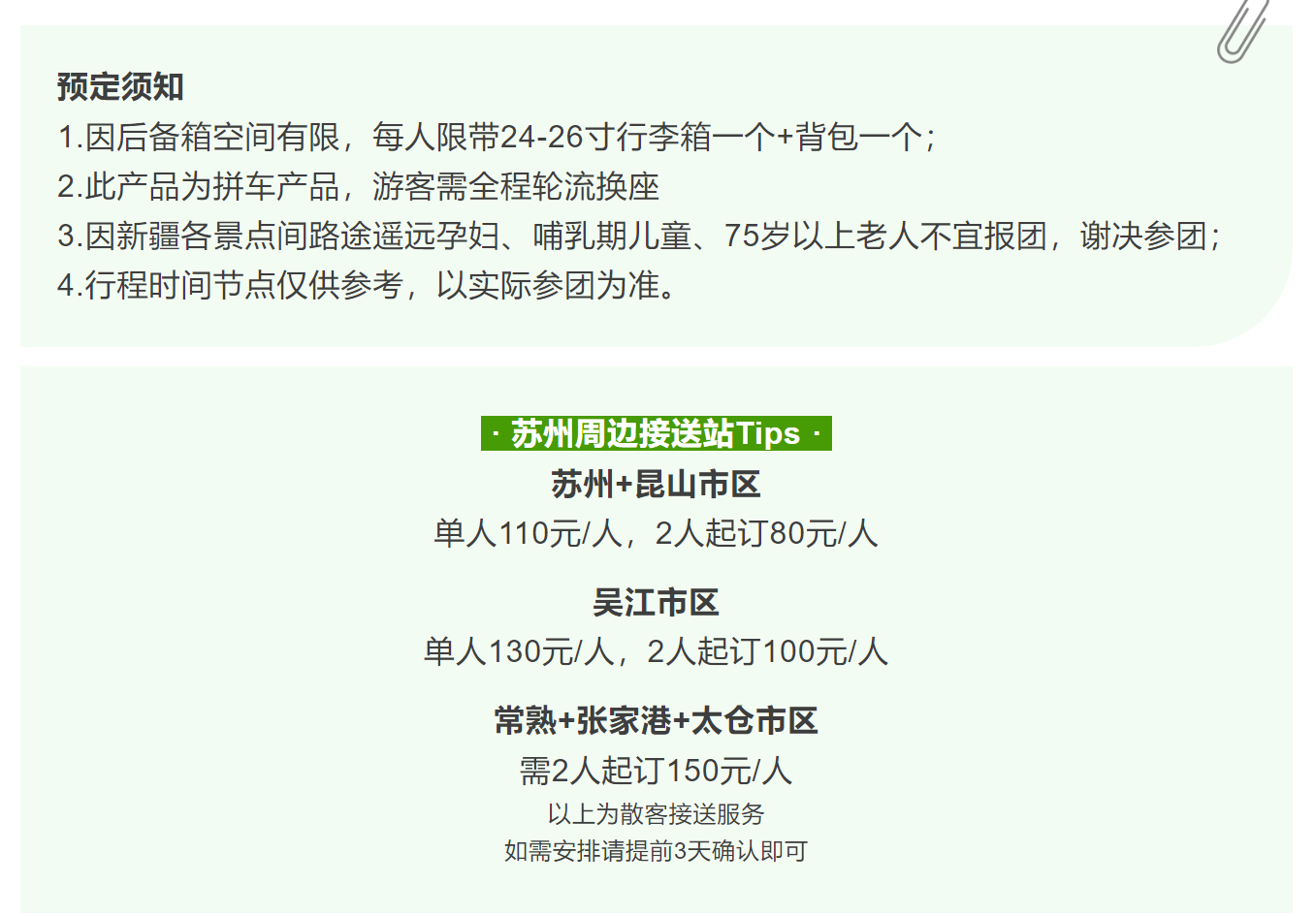 169d5d7ebac742f7e09b2336f1b941c8