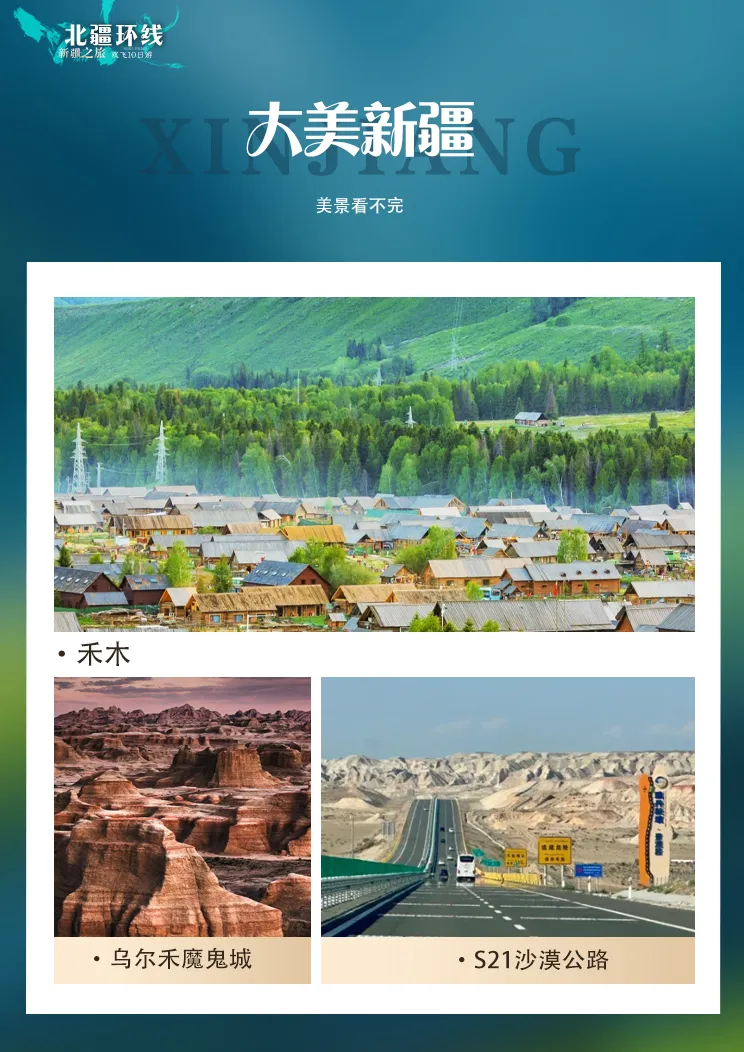 16bc92e5607c0025e38de75e90c2c584-sz_920305 16bc92e5607c0025e38de75e90c2c584-sz_920305