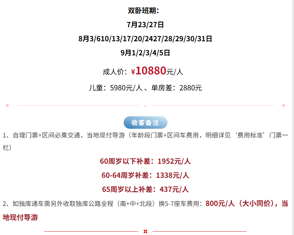 1740e0e10624f788840c17e3d2bf68f4 1740e0e10624f788840c17e3d2bf68f4