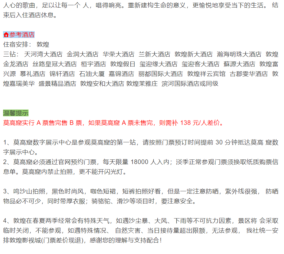 179eb5f64fc558cfab5dbf958a8f576d