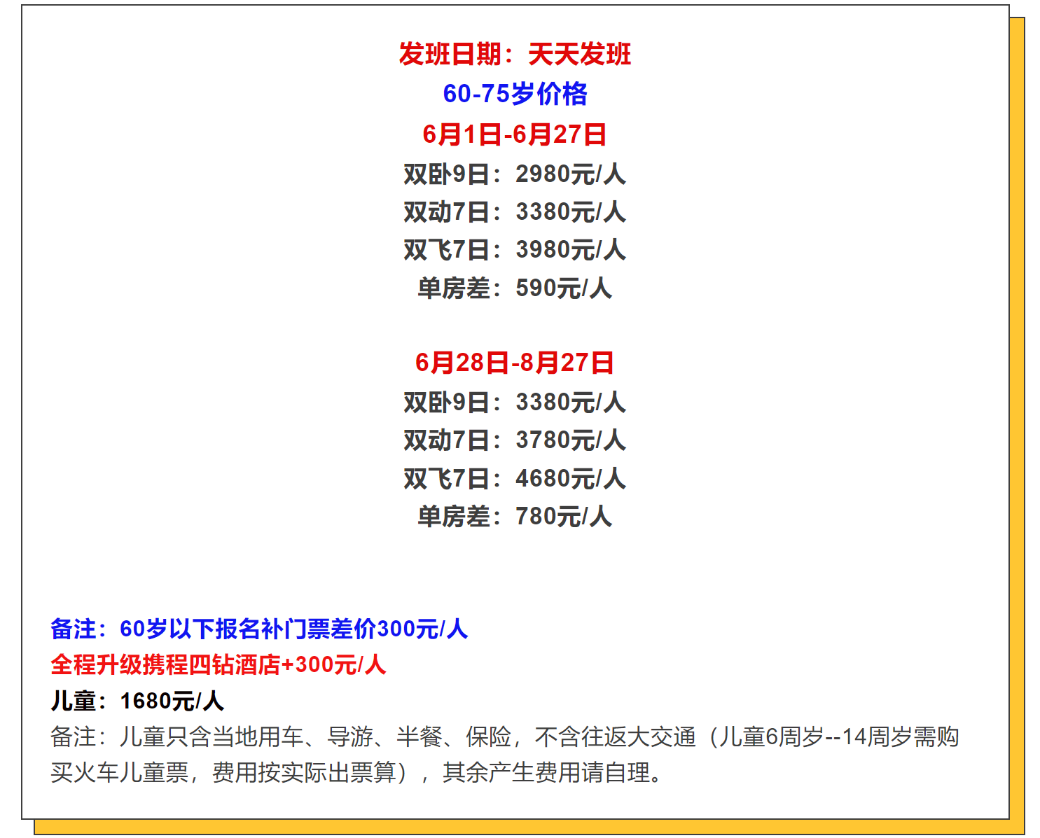 17f76e2c591bd168fa2a8ffd47b87682