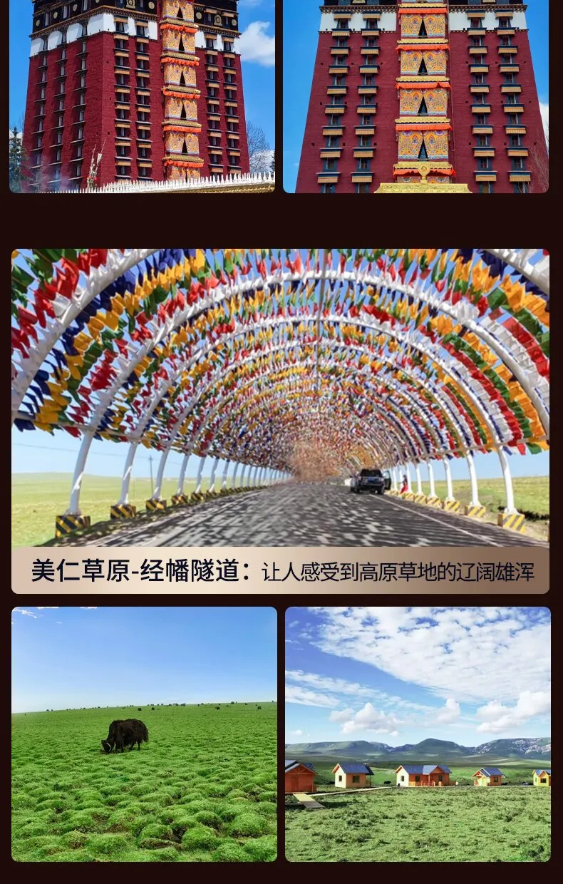 18612cf19e9b19f4bcbb141abb0ed47a-sz_379658 18612cf19e9b19f4bcbb141abb0ed47a-sz_379658