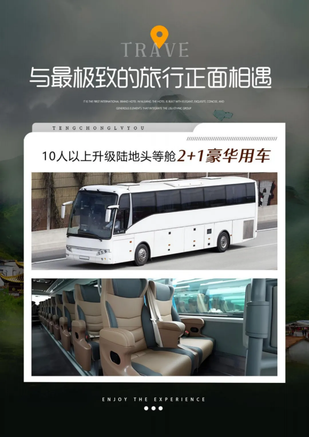 18a7f02ebe86ec7482ba6edf701d5c85-sz_1229966 18a7f02ebe86ec7482ba6edf701d5c85-sz_1229966
