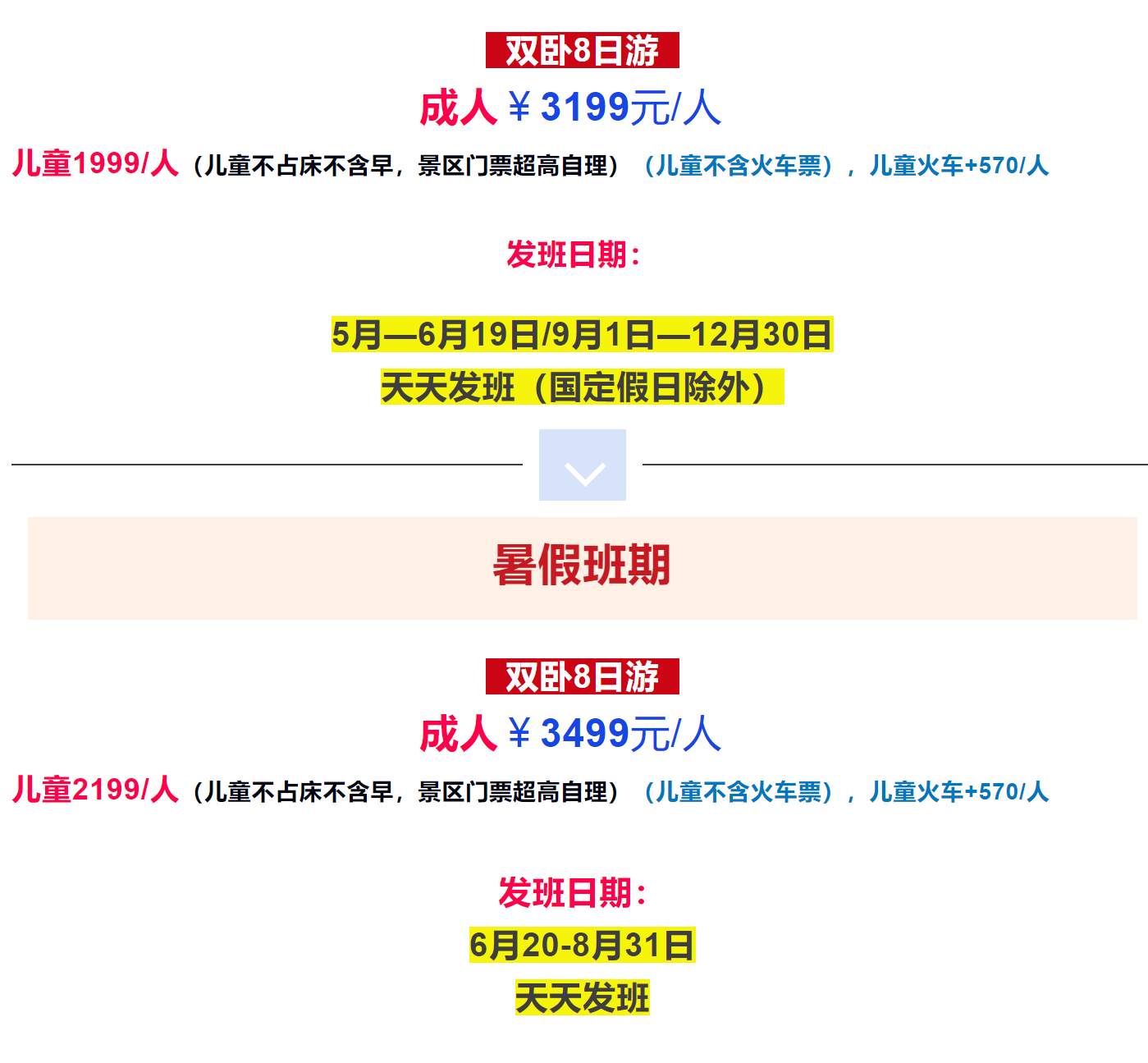 18a9988e9263c658362fccebeaf2e61f