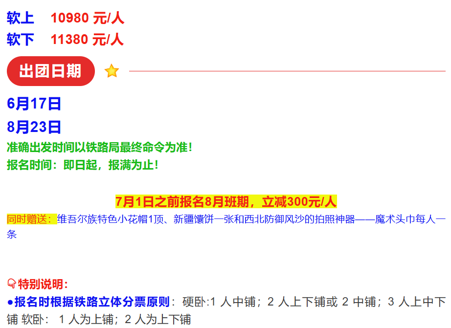 19296c52f33c8bbd71bd8f15cef5a54f