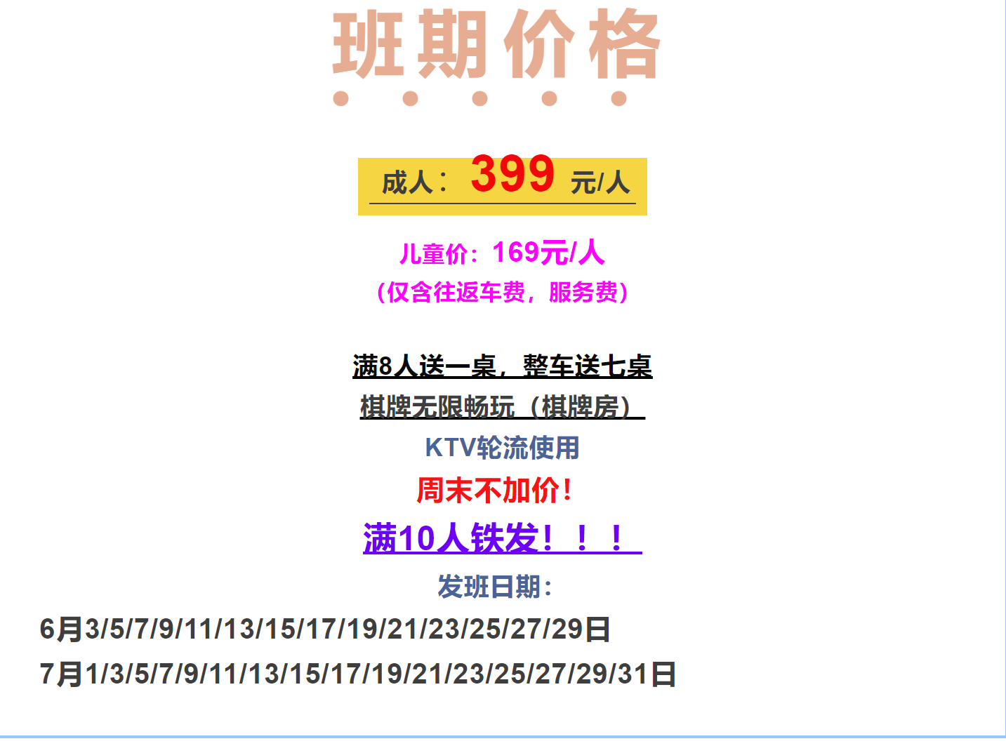 19830c6dd00d7f7dcfcc8977bca55331 19830c6dd00d7f7dcfcc8977bca55331