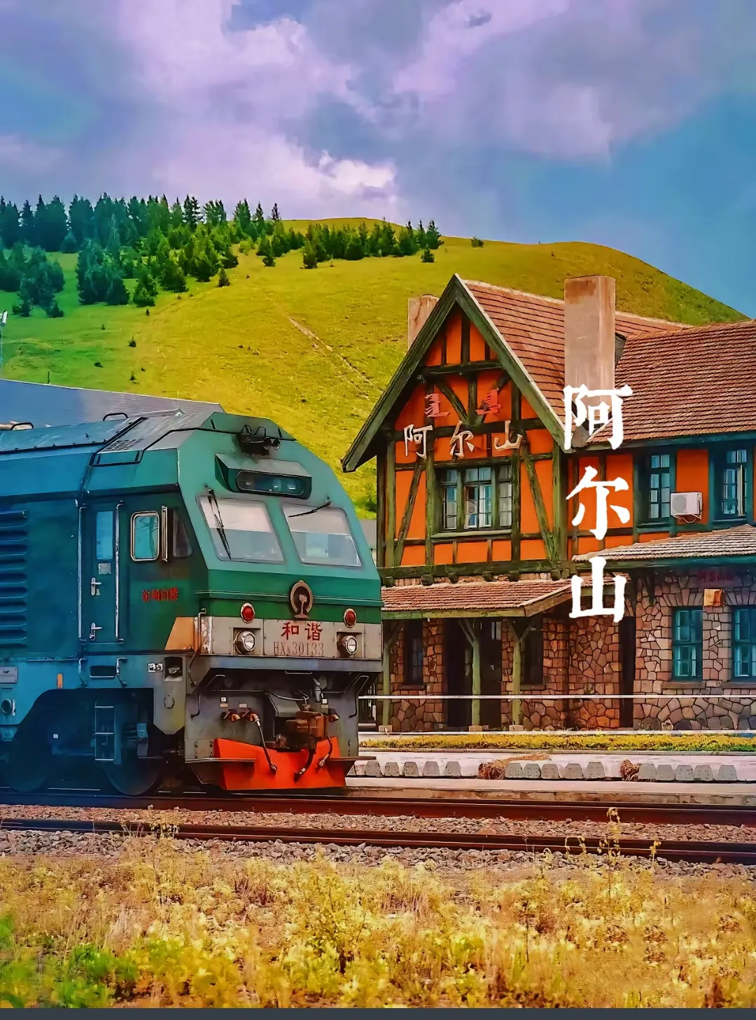 1a0e3e3719ca22773389eb05a7587eb3-sz_2284358 1a0e3e3719ca22773389eb05a7587eb3-sz_2284358