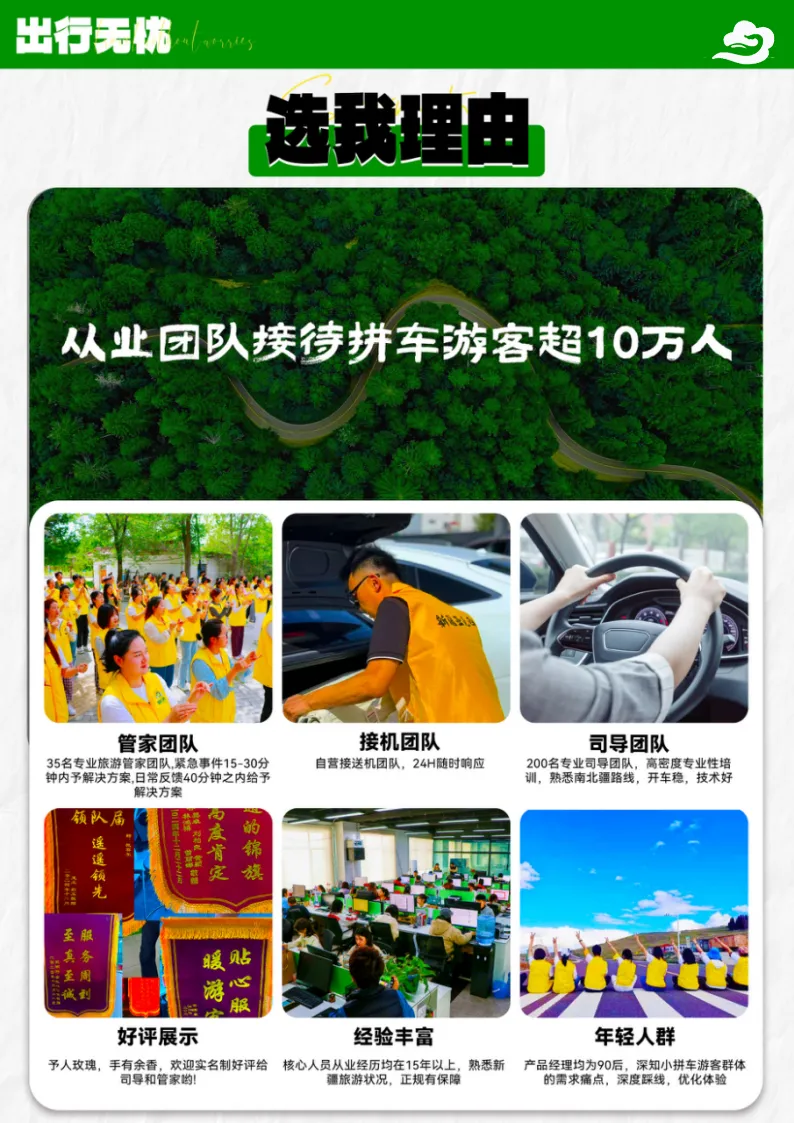 1a2d54a143db7a5c88c5975fb1e3066d-sz_1003438 1a2d54a143db7a5c88c5975fb1e3066d-sz_1003438