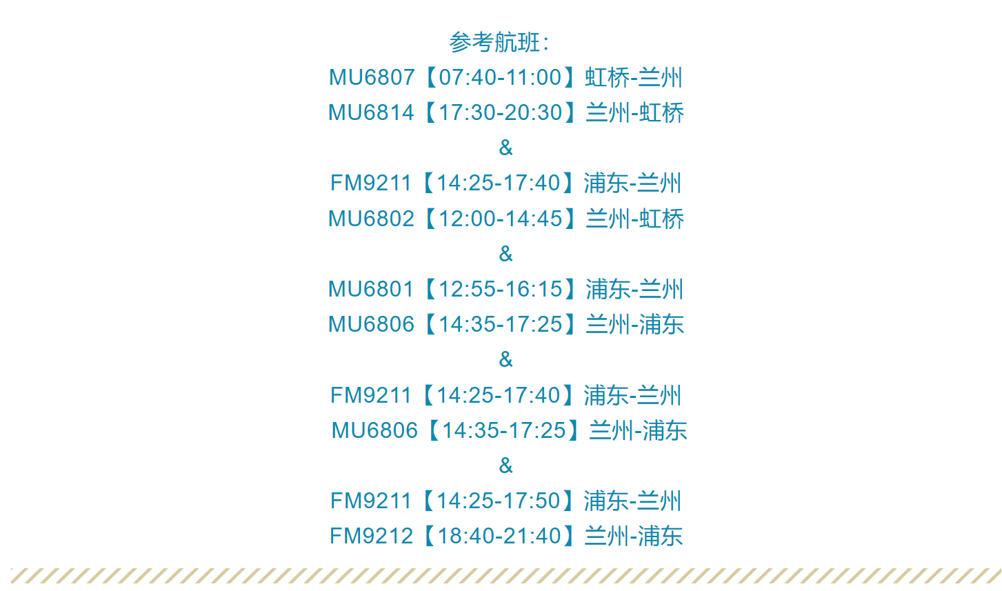 1a735849ccf88ee01007cdf8843f80a2