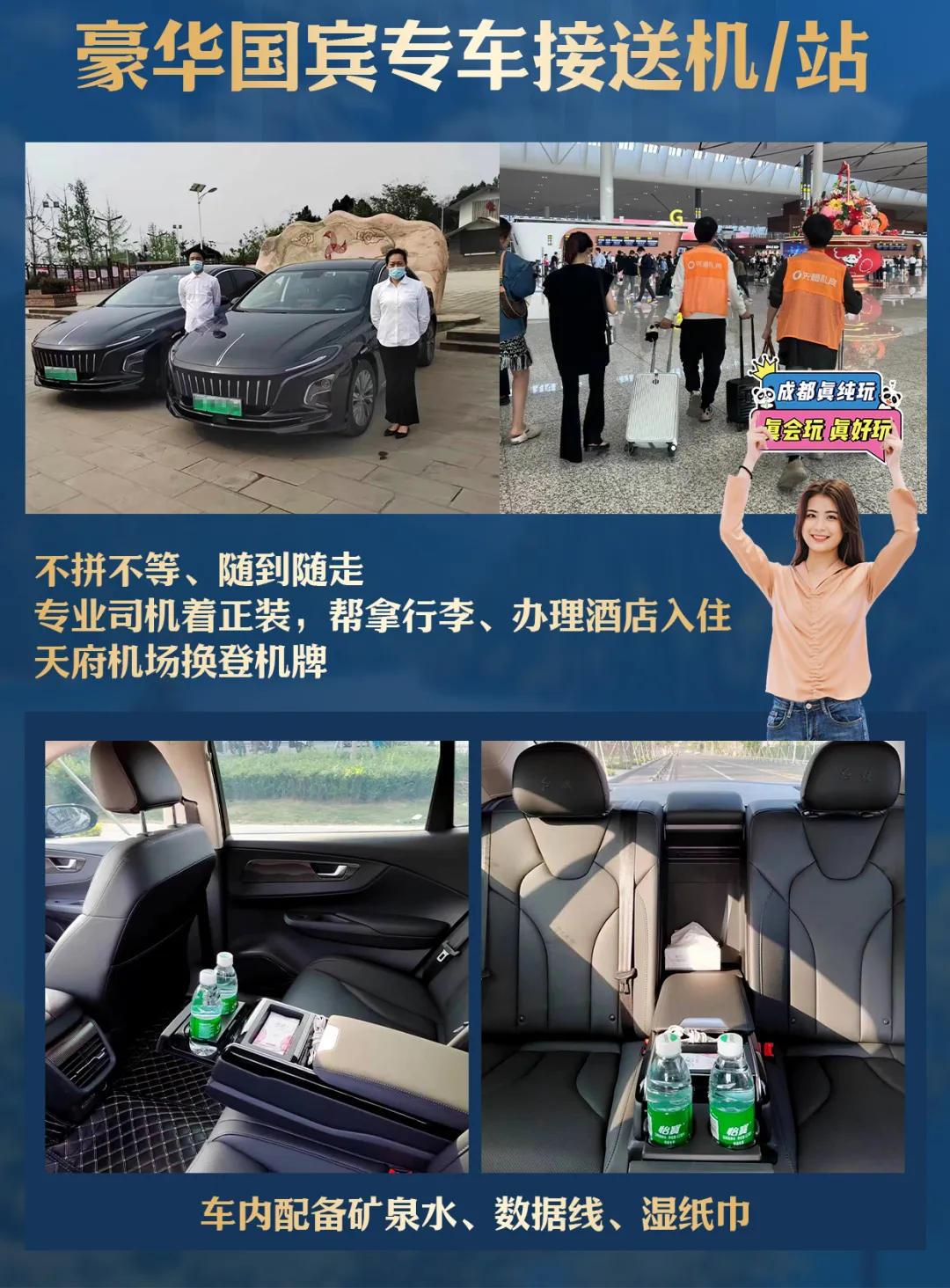 1a7c94d346d8a1e801ad062127cab82b-sz_2406106-2 1a7c94d346d8a1e801ad062127cab82b-sz_2406106-2