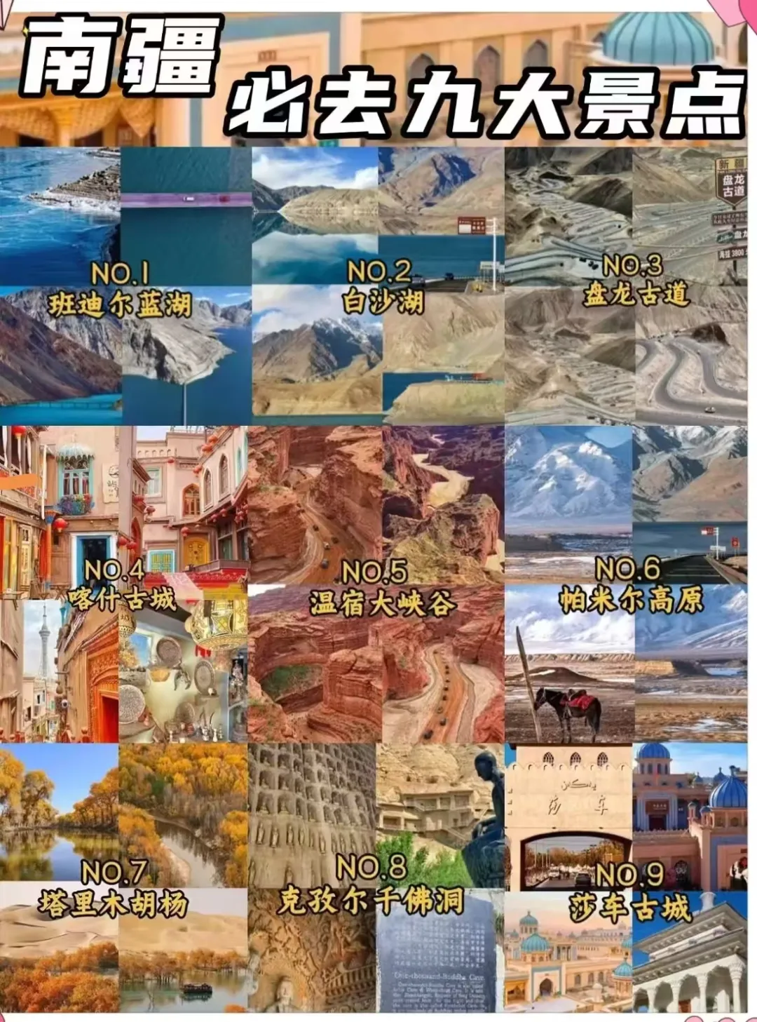 1b13572a1400363b9e379fa61f54dacf-sz_1153168 1b13572a1400363b9e379fa61f54dacf-sz_1153168