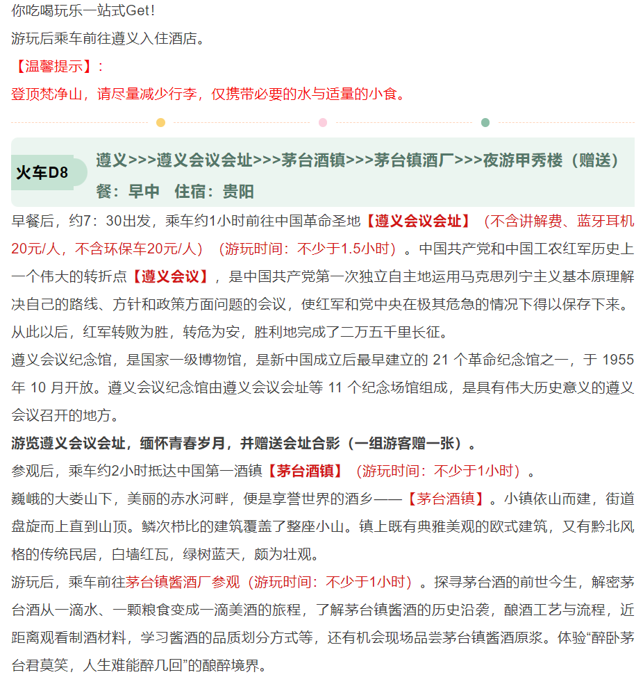 1bc47cc2027f226d99fee86dc2172ca0