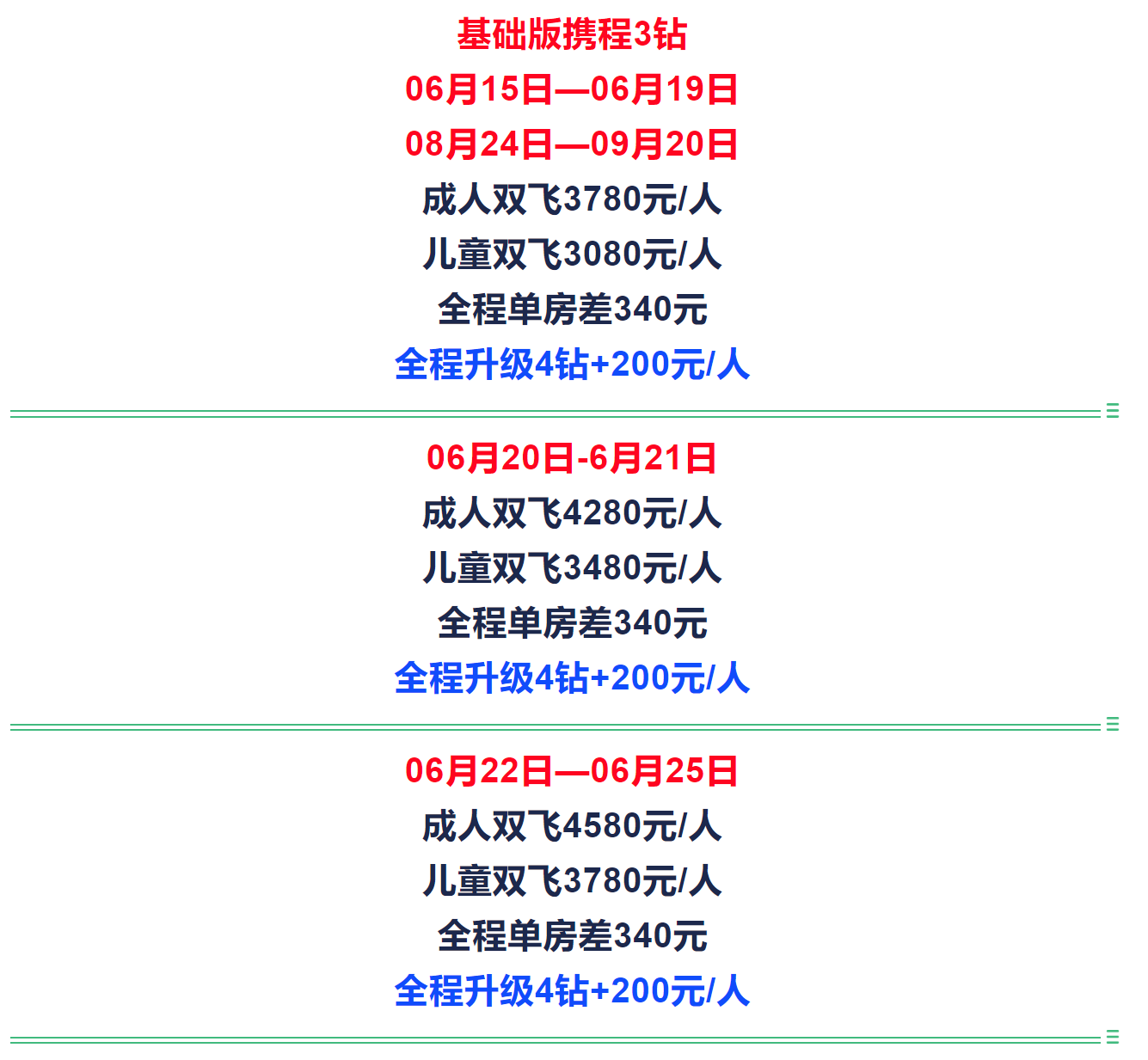 1be0045341c88257efc0a29efd22ae74