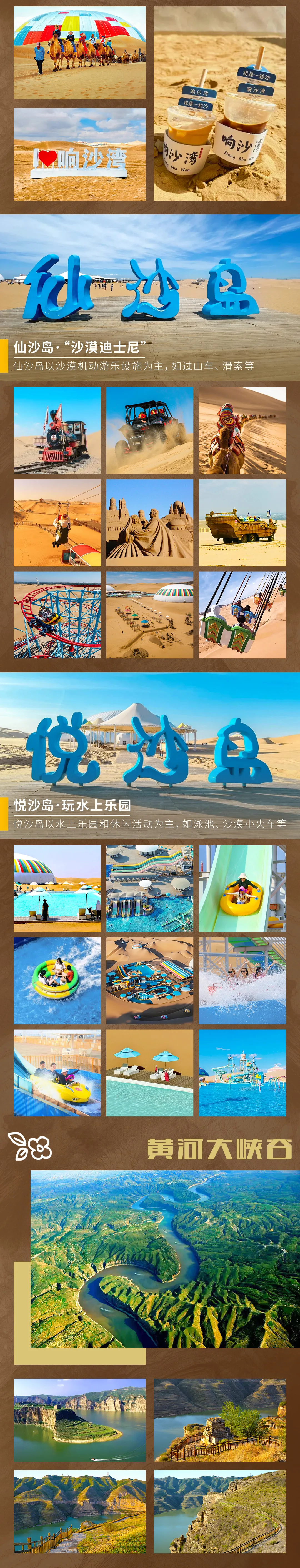 1c2fe17602b1a91edfe67002828cc572-sz_2911213 1c2fe17602b1a91edfe67002828cc572-sz_2911213