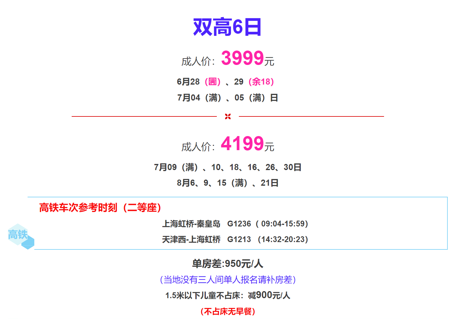 1ca989748ec10836ae1573d2a37d4782