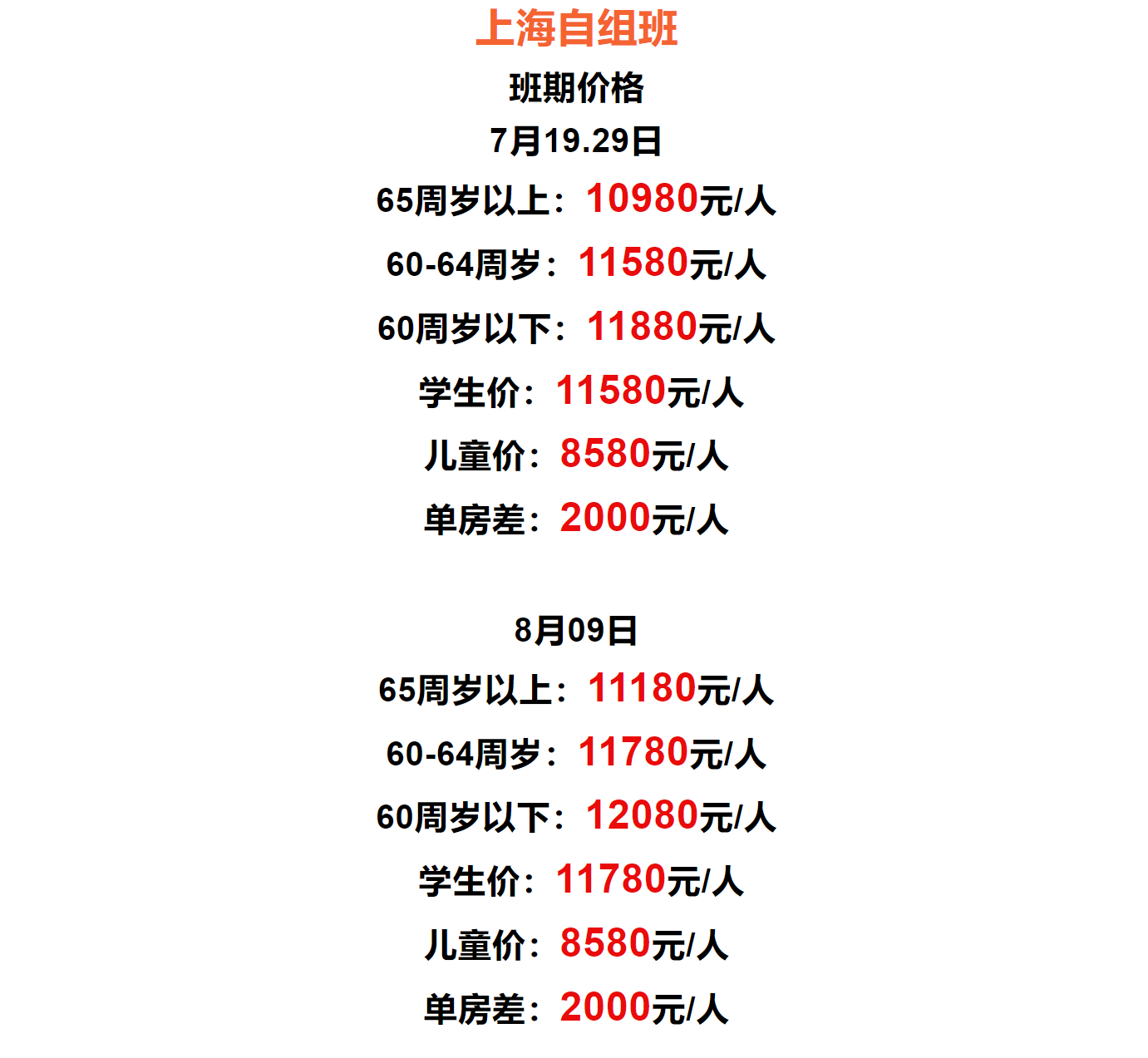 1d0e00e2ee126d2988090b2dcae88860