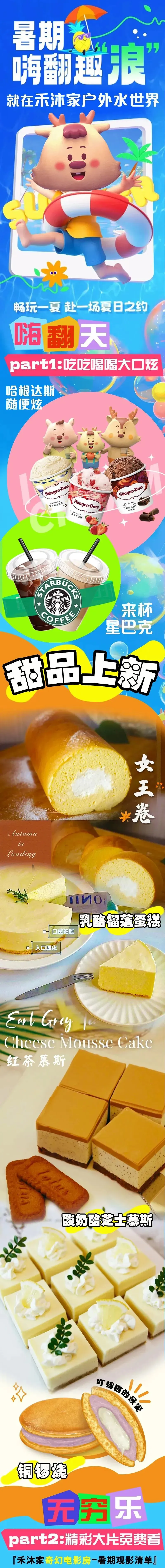 1e0330f9b6f31af4af9b9cfd59eaaa6b-sz_740940