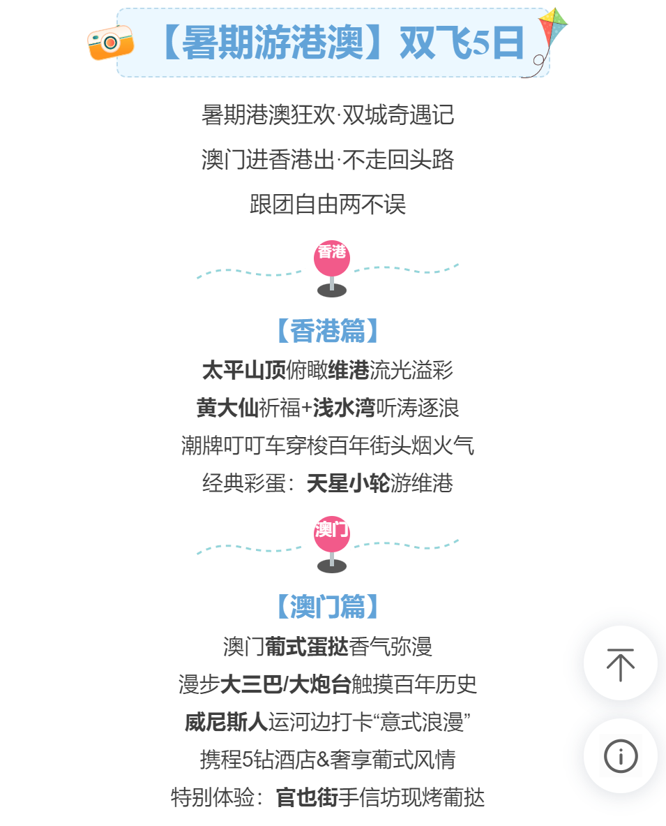 1e08a1422657e395e5e91af1e7c82a16