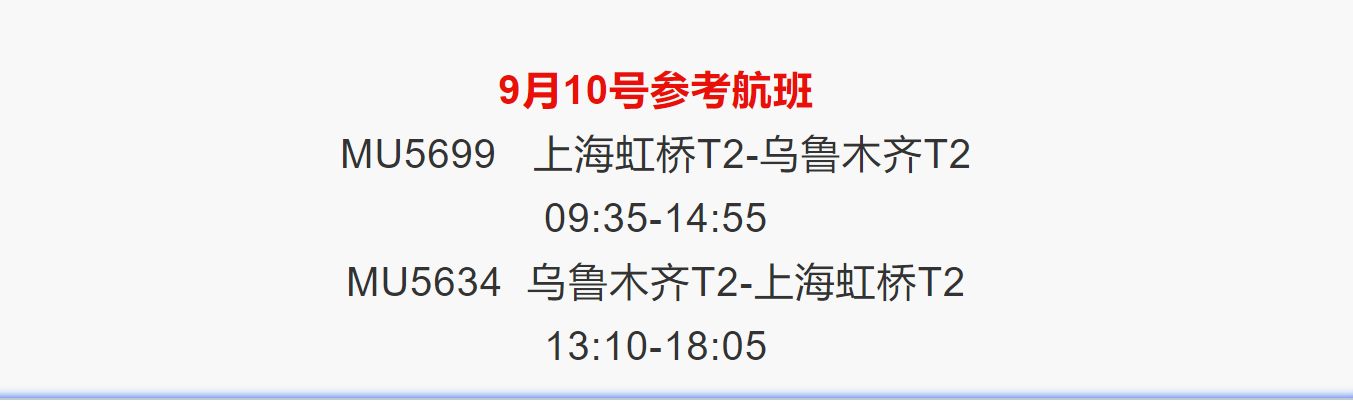 1e257b386d235e813eb39ce4f6152ebc
