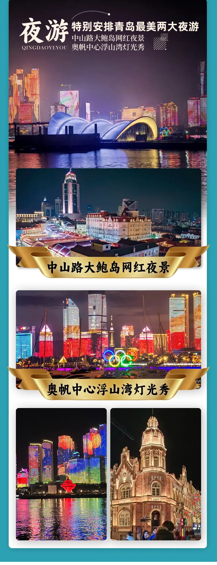 1e6de204c407a0e718cb22d971691b8e-sz_1177869 1e6de204c407a0e718cb22d971691b8e-sz_1177869