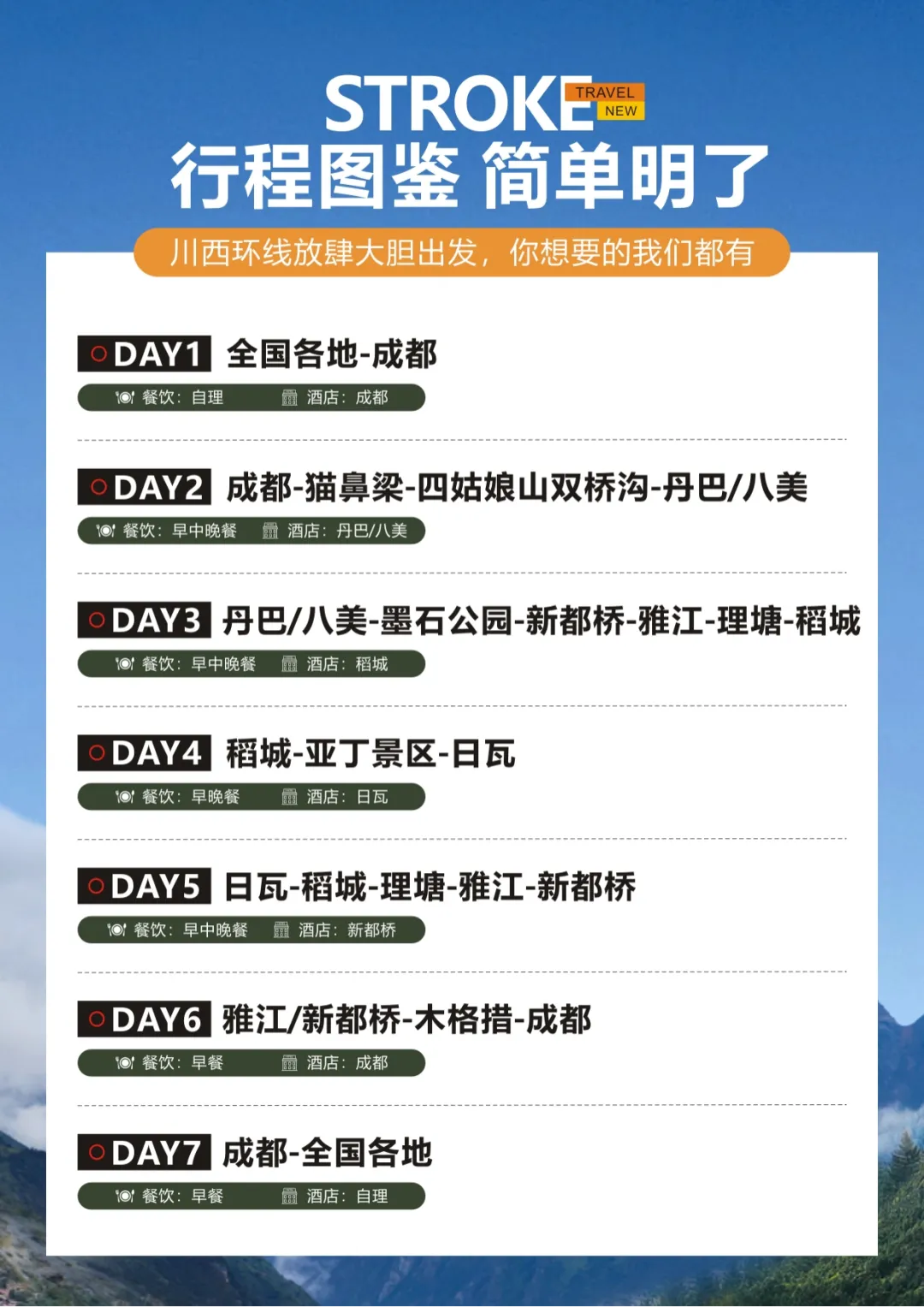1ed3278b8a89766d7948cf8a7a35e03f-sz_8710774 1ed3278b8a89766d7948cf8a7a35e03f-sz_8710774