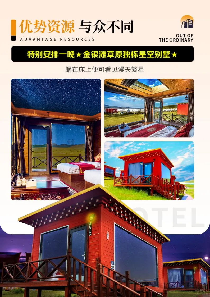 1ed9fcfb155b8a189553d0561f4c4db9-sz_1347571 1ed9fcfb155b8a189553d0561f4c4db9-sz_1347571