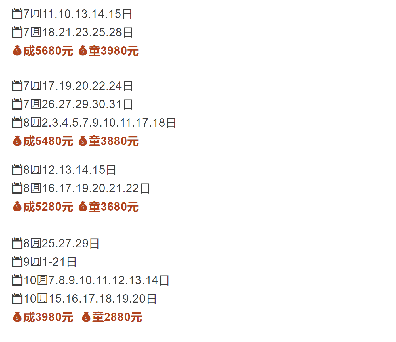1f02c5a4333e55e088f489a9370dafa6