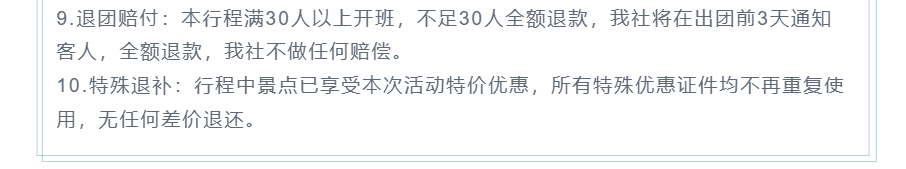 1f388d5d2f2b21633c6a608c7a43841a