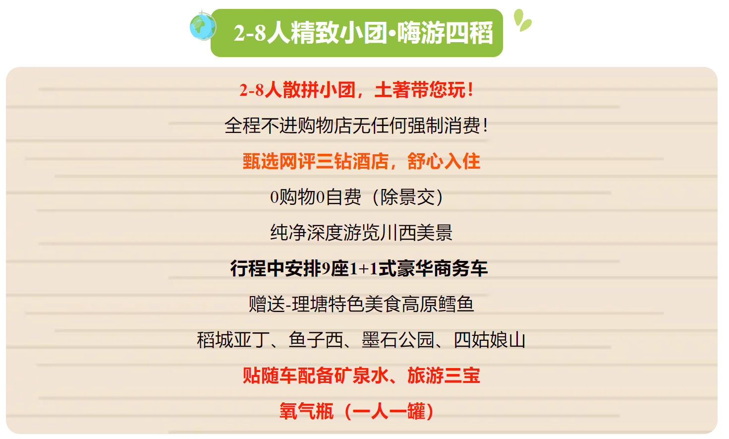 1f4154bcc3515a86863b0e4862272ddd