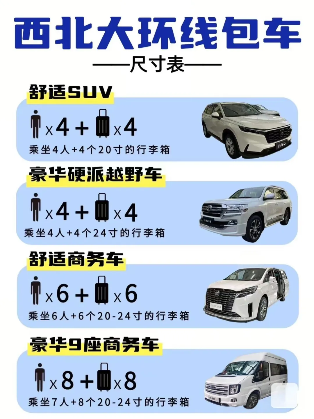 1ff5f616ce33b037582d5e915fca2289-sz_438483 1ff5f616ce33b037582d5e915fca2289-sz_438483
