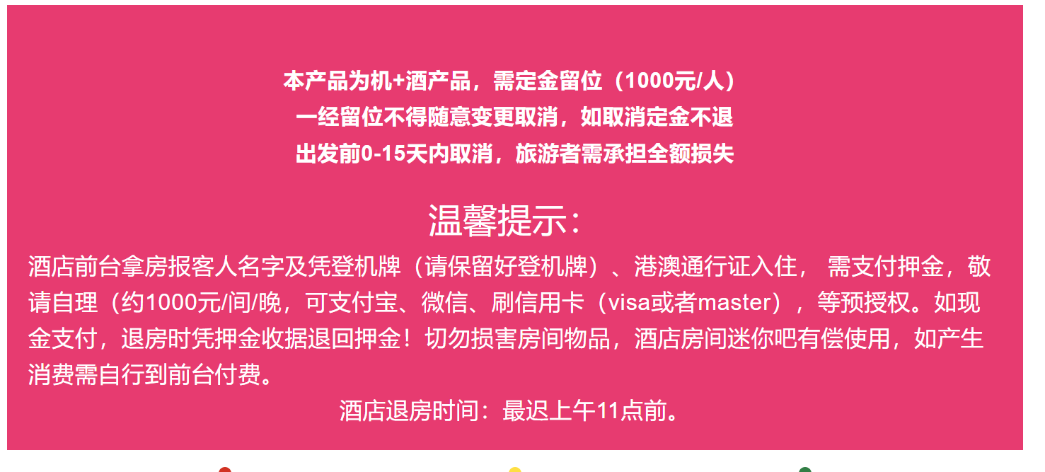 203f29b3677a6f80529a0b1e6648a918