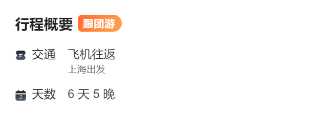 20481ca7e2eb69f9f5431b77dacf4b8e