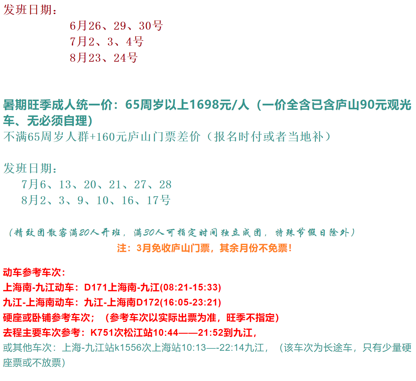2078699f6efee571381b71b9178cc506 2078699f6efee571381b71b9178cc506