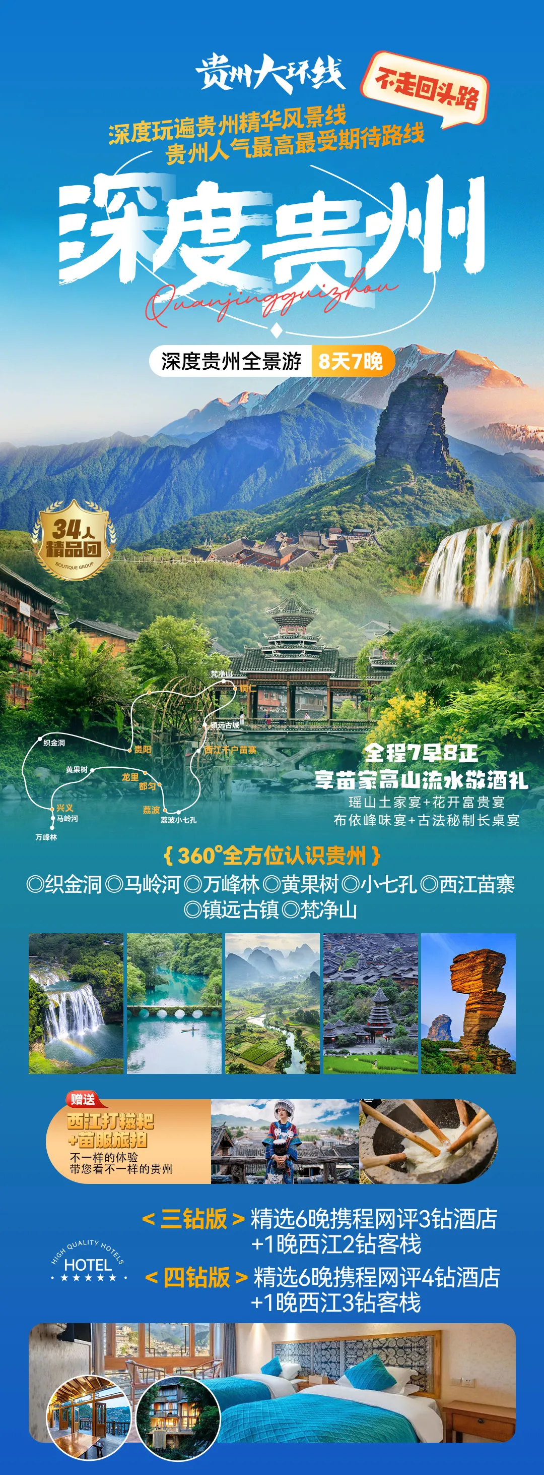 20c2d62cf87f0fb853f312f962f6d88c-sz_937159