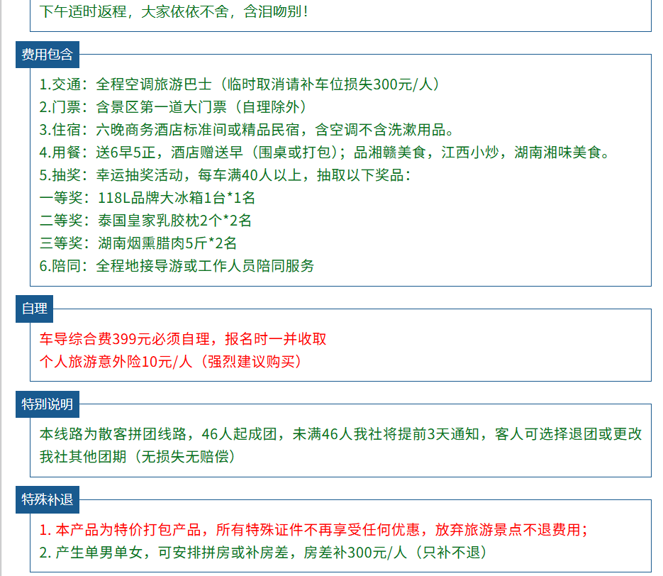 2103b7f8b2a306094ae8a8e9344c14fb