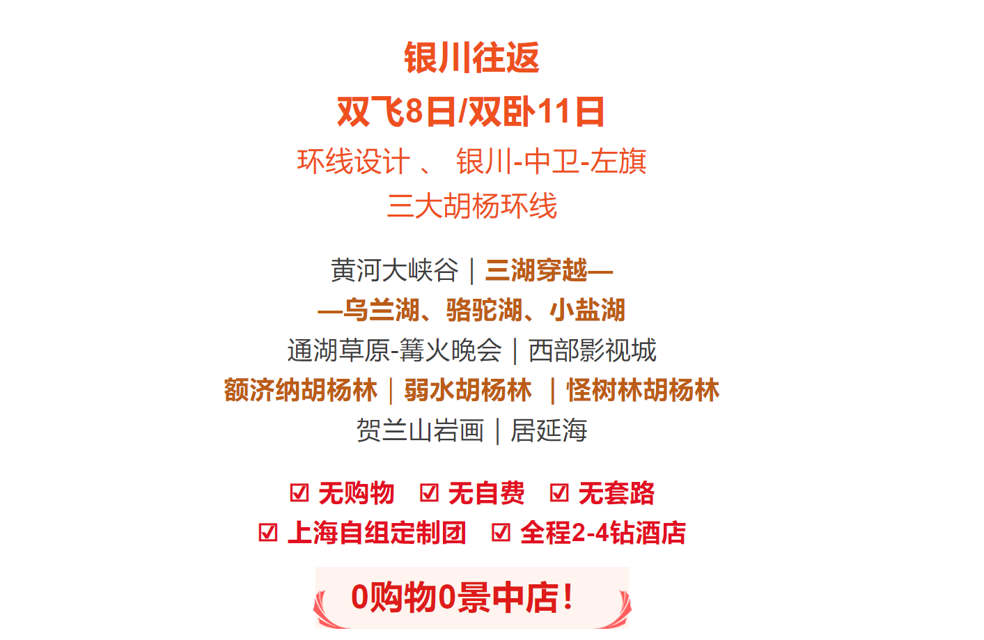 2153e9df5406dcf553de9fd751510b9a