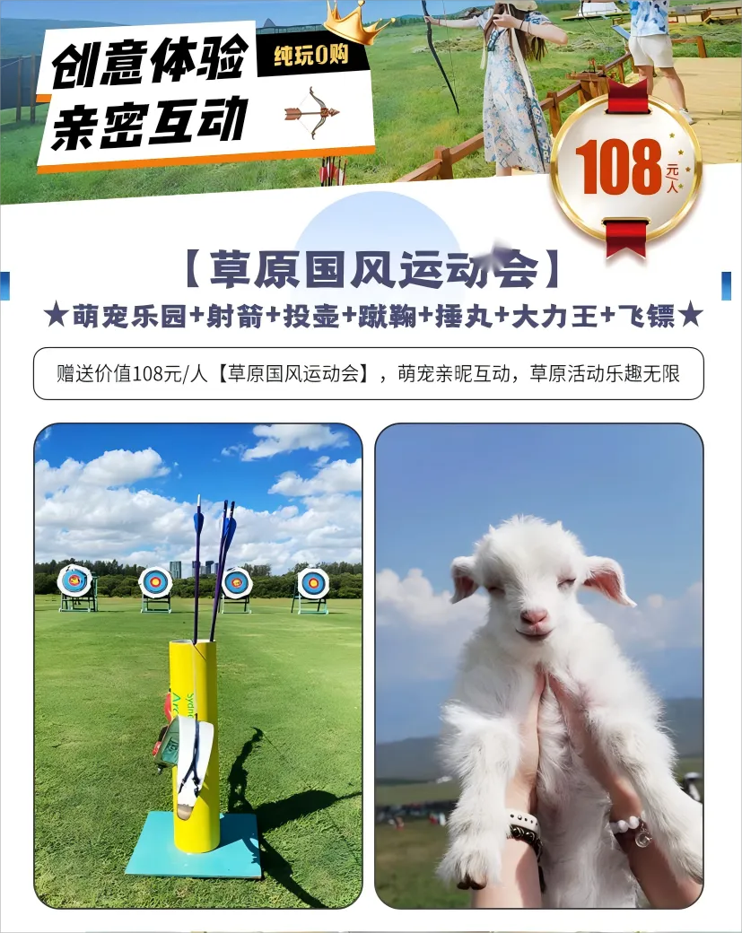 221d46ddefde9b8045dadd9014430e95-sz_1274710 221d46ddefde9b8045dadd9014430e95-sz_1274710
