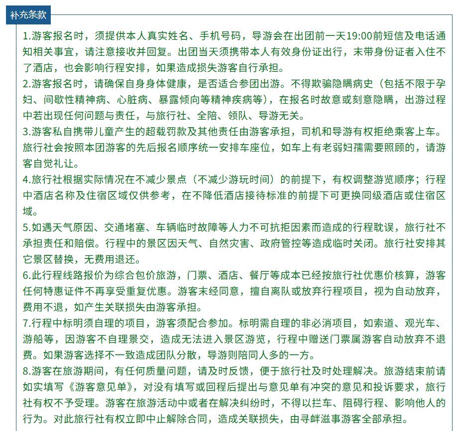 224ccf214145b3f52fe3cd5bfeb96f5a